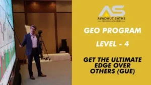 Avadhut Sathe (GUE) Course