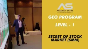 Avadhut Sathe (SMM) Course