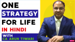 CA ARUN TIWARI-One Strategy for Life – Live Webinar COURSE-Premium