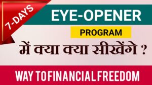 EYE OPENER PROGRAM Course