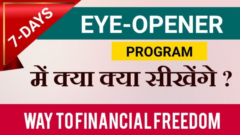 EYE OPENER PROGRAM Course