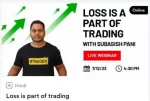POS Traders Club- Loss is Part of Trading webinar 12 July 2023
