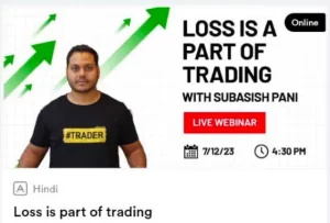 POS Traders Club- Loss is Part of Trading webinar 12 July 2023