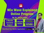 Sunil Minglani Neo Waves Course