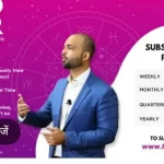 Impulse Technical Astro Shunya plus Astro Trade Course