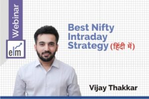 Vijay thakkar Course