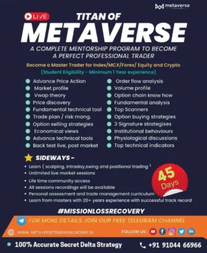 TITAN OF METAVERSE Course