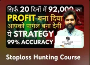 Stoploss Hunting Course