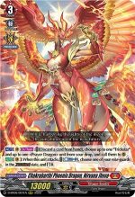 Subliminal Club - Phoenix - Dragon Reborn Experience