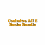 Coolmitra All E Books Bundle