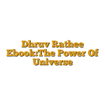 Dhruv Rathee Ebook:The Power Of Universe