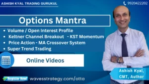 Option Mantra Course By Ashish Kyal