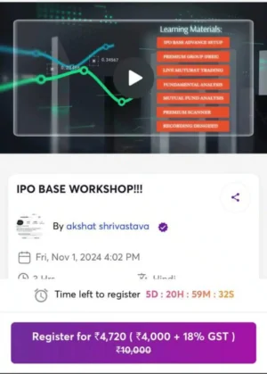 Stock Exploder IPO BASE WORKSHOP