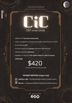 ROMEO – CRT Inner Circle