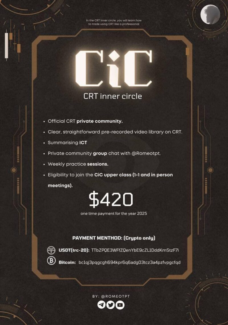 ROMEO – CRT Inner Circle